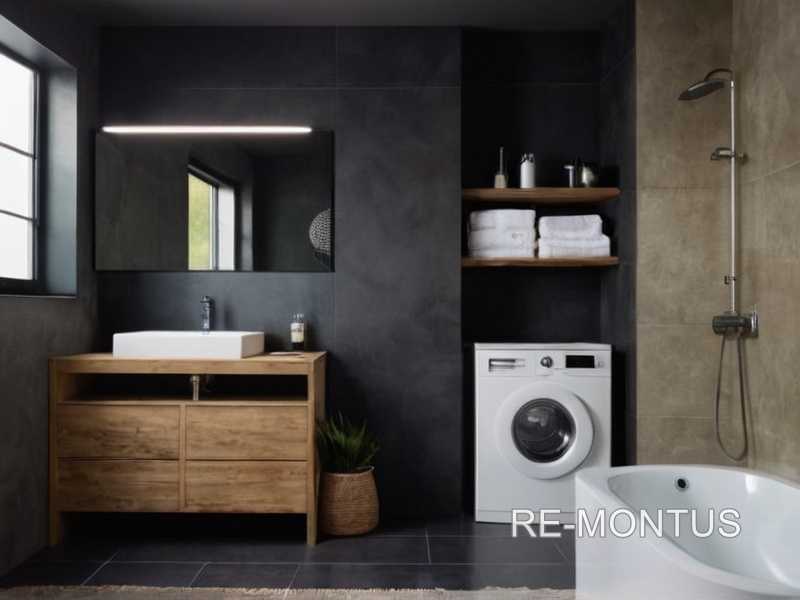 7. Понижение температуры в помещении